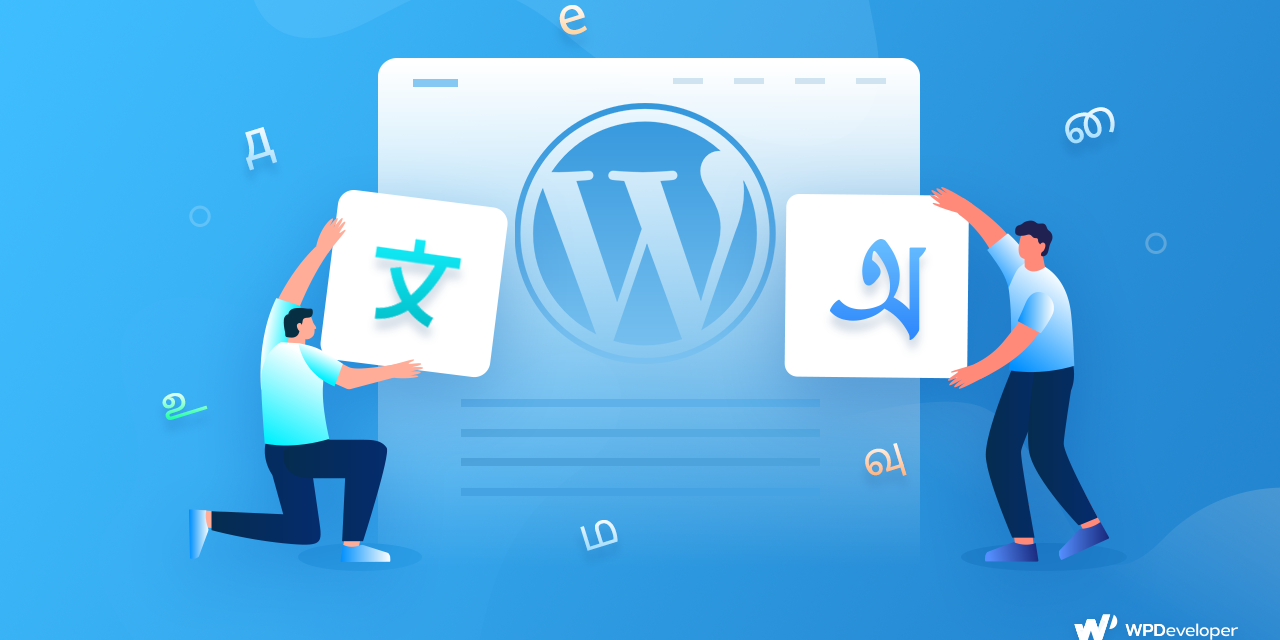 Step-by-Step-Guide-How-to-Translate-a-WordPress-Plugin-in-Your-Language Multilingual WordPress website translation.
